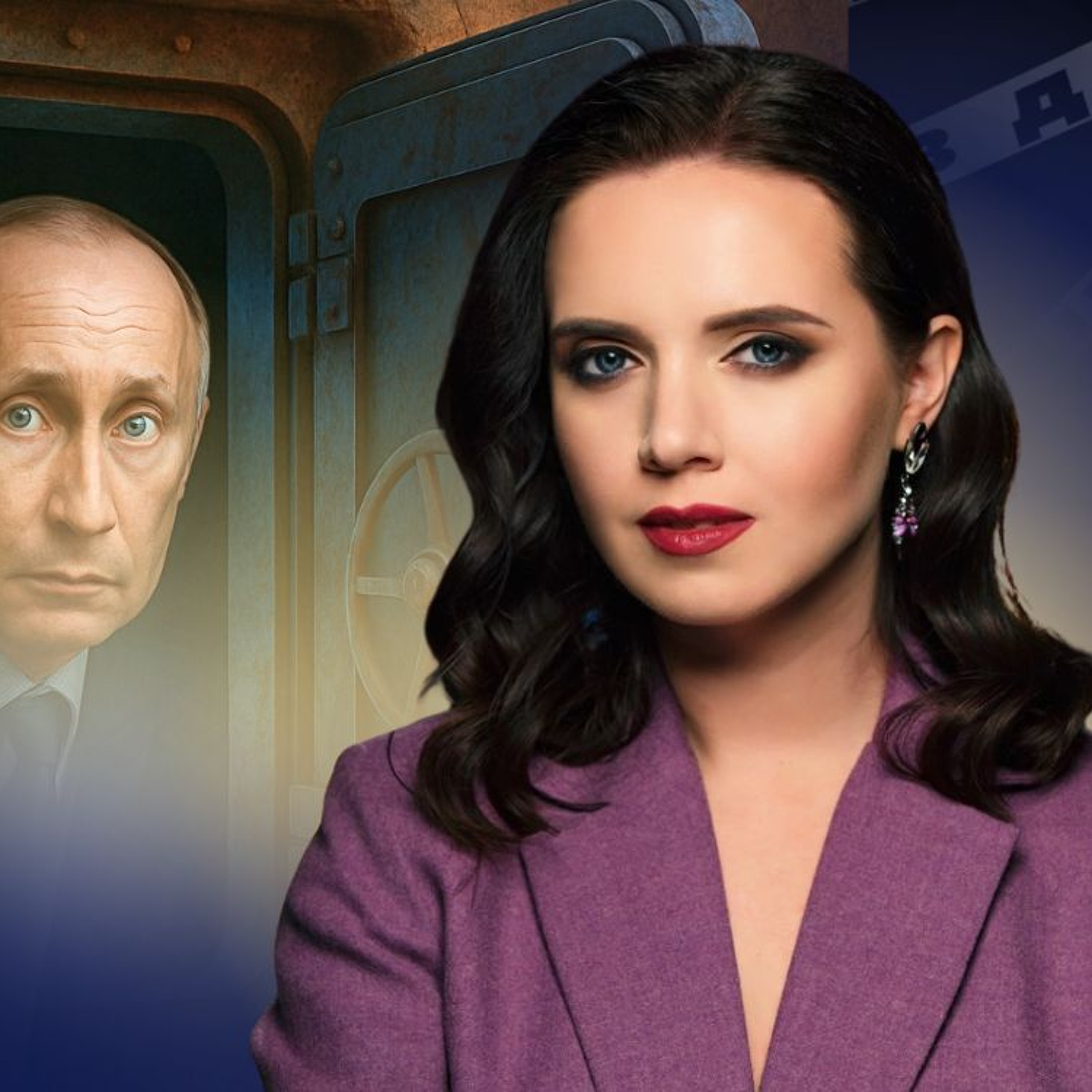 Щоб сісти якомога скоріше за стіл переговорів, треба бити по Москві — Яніна Соколова episode artwork
