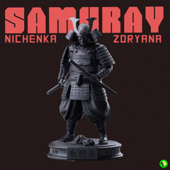 Nichenka Zoryana - Alabay Abu