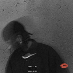 No Luv
