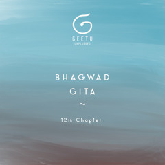Geeta Chapter 12