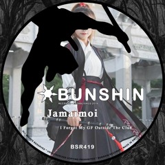 Jamaimoi - I Forgot My GF Outside The Club (FREE DOWNLOAD)