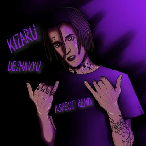 Kizaru - Дежавю ( Aspect Remix )