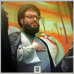 السيد حسن نصر الله - المقاومة ستستمر في جهادها حتى تحرير الارض