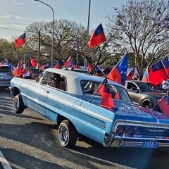 REMIX - NO MORE HEARTACHE