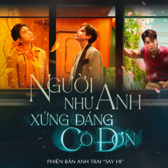[ATSH 2025] Người Như Anh Xứng Đáng Cô Đơn - CXIDA3LIC REMIX