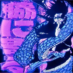 Full Metal {prod.kj2turnt}