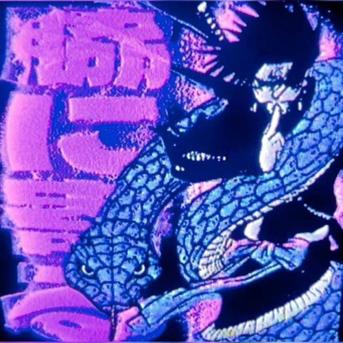 Full Metal {prod.kj2turnt}