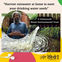 Harvest rainwater at home to meet your drinking water needs