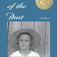 [= Out of the Dust [Textbook=