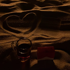 على خير أشوفك . .