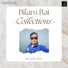 Rupai Ramro Gorubathan Ko