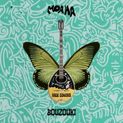 Bouzouki (Extended Mix)