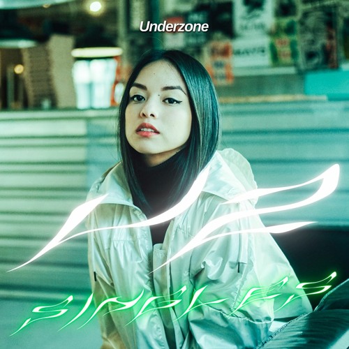 Masicaya - Danse Dyonysiaque