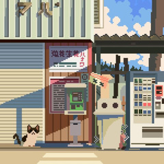 Unreleased Song Pt.2 ( 2020 Edition )