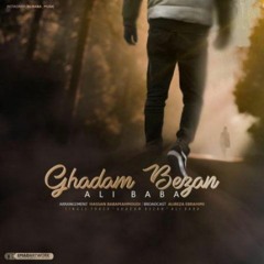 Ali Baba - Ghadam Bezan.mp3