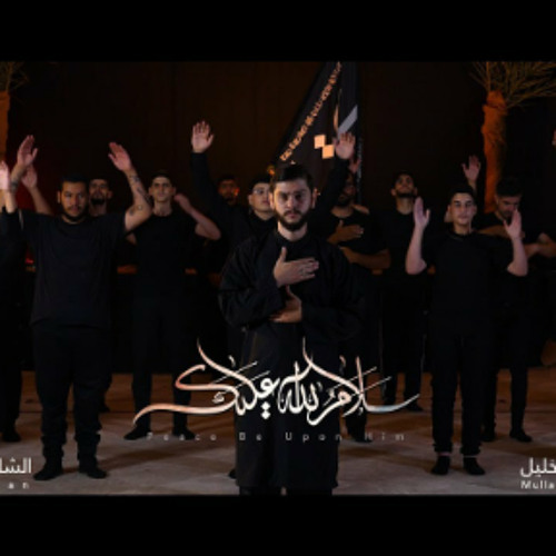 محرم 1446