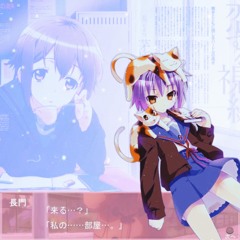 first song ever made by an alien