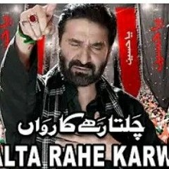 Chalta Rahe Karwan | Nadeem Sarwar| 2022 1444