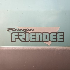 Bongo Friendee side 1