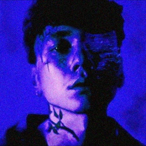 где ты три дня дождя slowed
