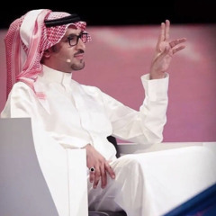 لو درت عنها السلاطين "سرقتها"