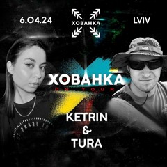Tura&Ketrin - Khovanka Podcast