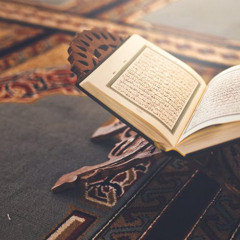 سورة مريم  للقارئ هزاع البلوشي