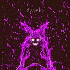 aki osama_walk down death shit_1.m4a