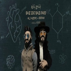 Baz Zoj Baz Fard