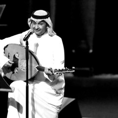 ليت الذي ودّاك يازين جابك