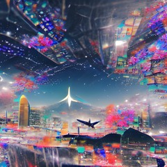 Across the Rainbow Bridge