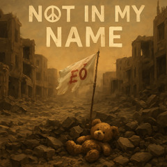 EO - Not In My Name