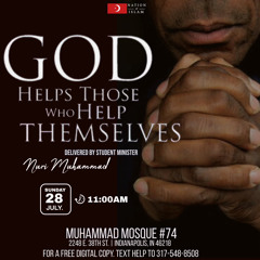 God Helps Those Who Help Themselves