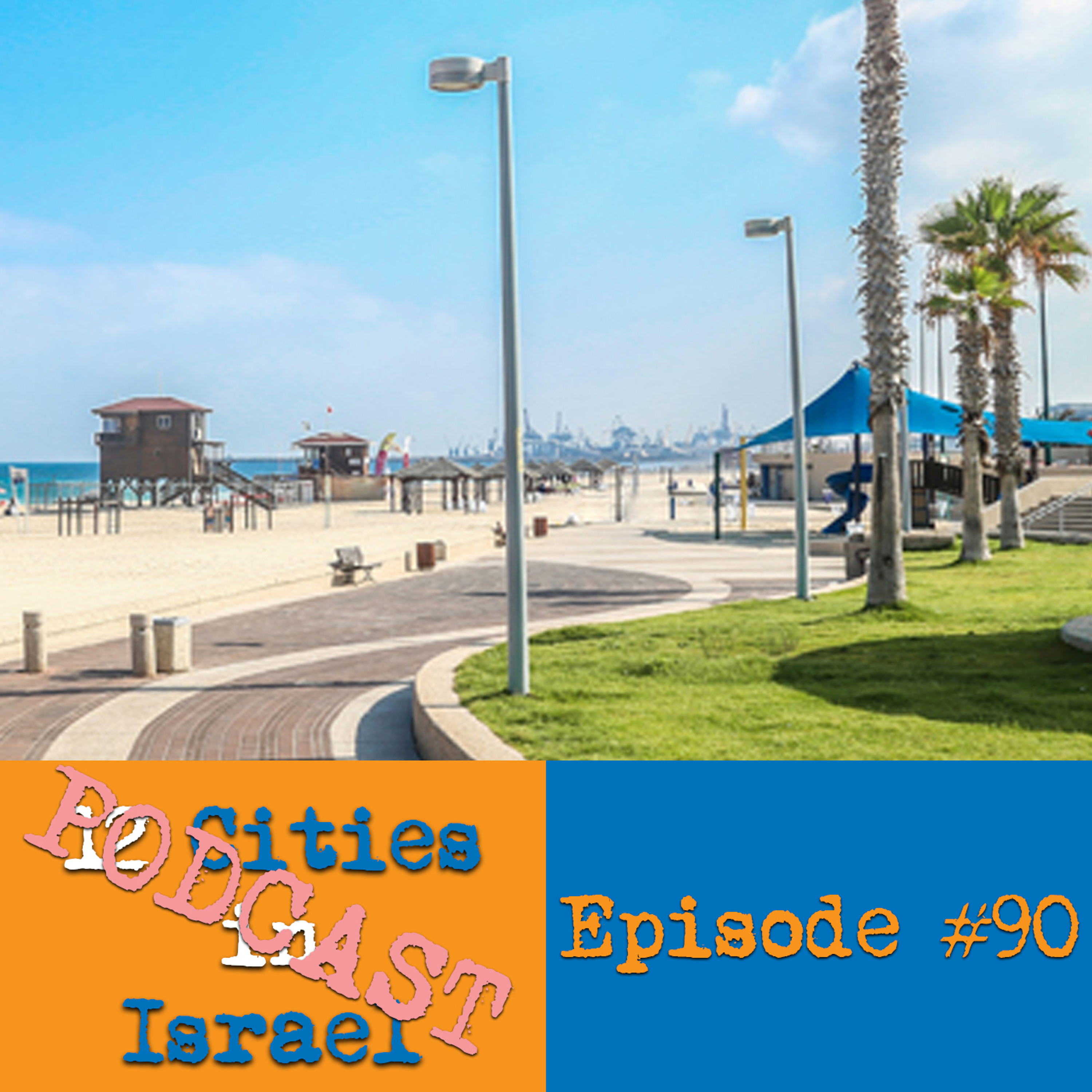 12 Cities in Israel Podcast