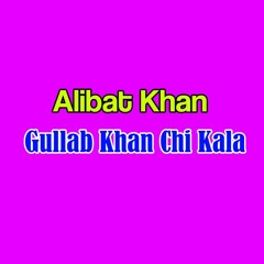 Gullab Khan Chi Kala
