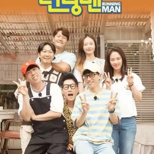 Stream episode Running Man SxE Season Episode FullEpisode