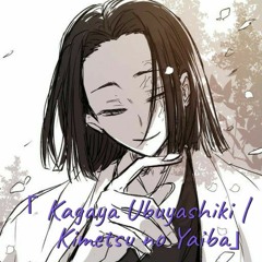 Kagaya Ubuyashiki  theme