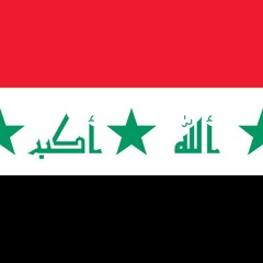Iraqi Military Song - Welcome O Destined Battle