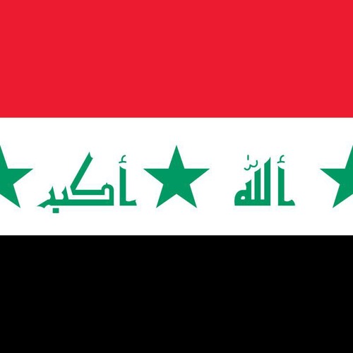 Iraqi Military Song - Welcome O Destined Battle