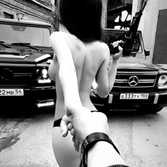 Faded (Prod. MC Tree)