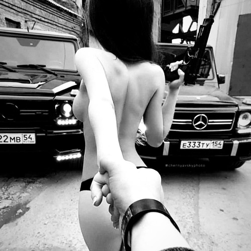 Faded (Prod. MC Tree)