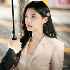 Winter from Aespa (윈터) - With You [My Demon '마이 데몬' OST Part 3]