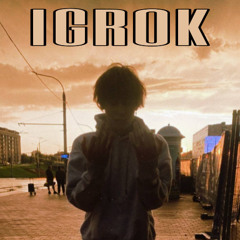 igrok(feat.senyabroke)