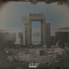 Freund - At The Gates