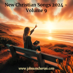 By the Pool of Bethesda