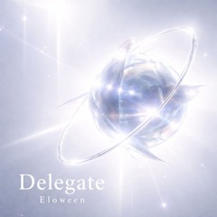 u again feat somnoler