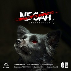 negah ZIRZAMINCOM podcast