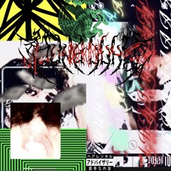 (yung cuh) ft. polxr + seiji + yds