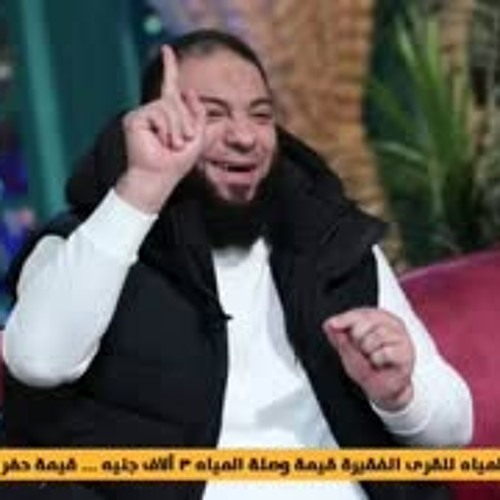 مفاتيح الرزق " 05 " | اسم الله الفتاح | الحلقة ( 09 ) | #إنا_فتحنا_لك | د . حازم شومان