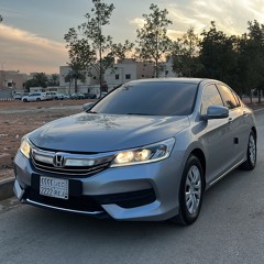 مغربي  مطلوب منك خاف  ~ KingNight